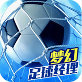中特app官方免费下载安装