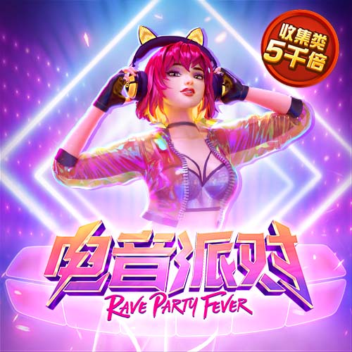 NG体育登录入口