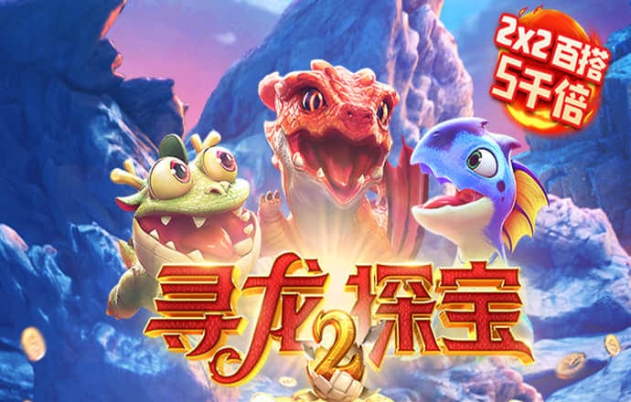 6688体育官网下载