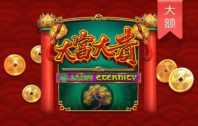 9uu有你有我足矣最新登陆